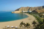 Shangri-La Barr Al Jissah - Al Waha