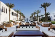 The Chedi Muscat