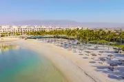 Fanar Hotel and Residences