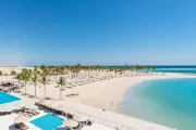 Fanar Hotel & Residences