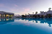 Hotel Nautilus Lanzarote