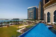 Hotel Bab Al Qasr