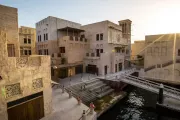 Al Seef Heritage Hotel Dubai, Curio Collection by Hilton