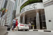 Towers Rotana - Adults Only