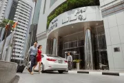 Towers Rotana Hotel