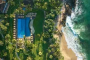 Hotel Anantara Peace Haven Tangalle Resort