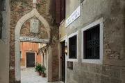 Gkk Exclusive Private Suites Venice