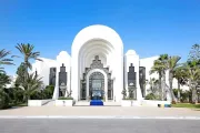 Radisson Blu Palace Resort & Thalassa Djerba