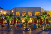 Welcome Meridiana Resort & Thalasso