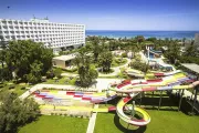 Sahara Beach Aquapark