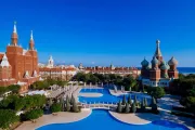 Kremlin Palace (ex.Asteria Kremlin Palace)
