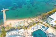 Arin Resort (ex Sun Dance Resort)