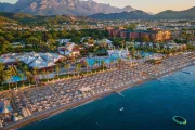 Emelda Sun Club