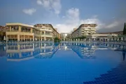 Akra Kemer