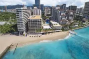 OUTRIGGER Reef Waikiki Beach Resort